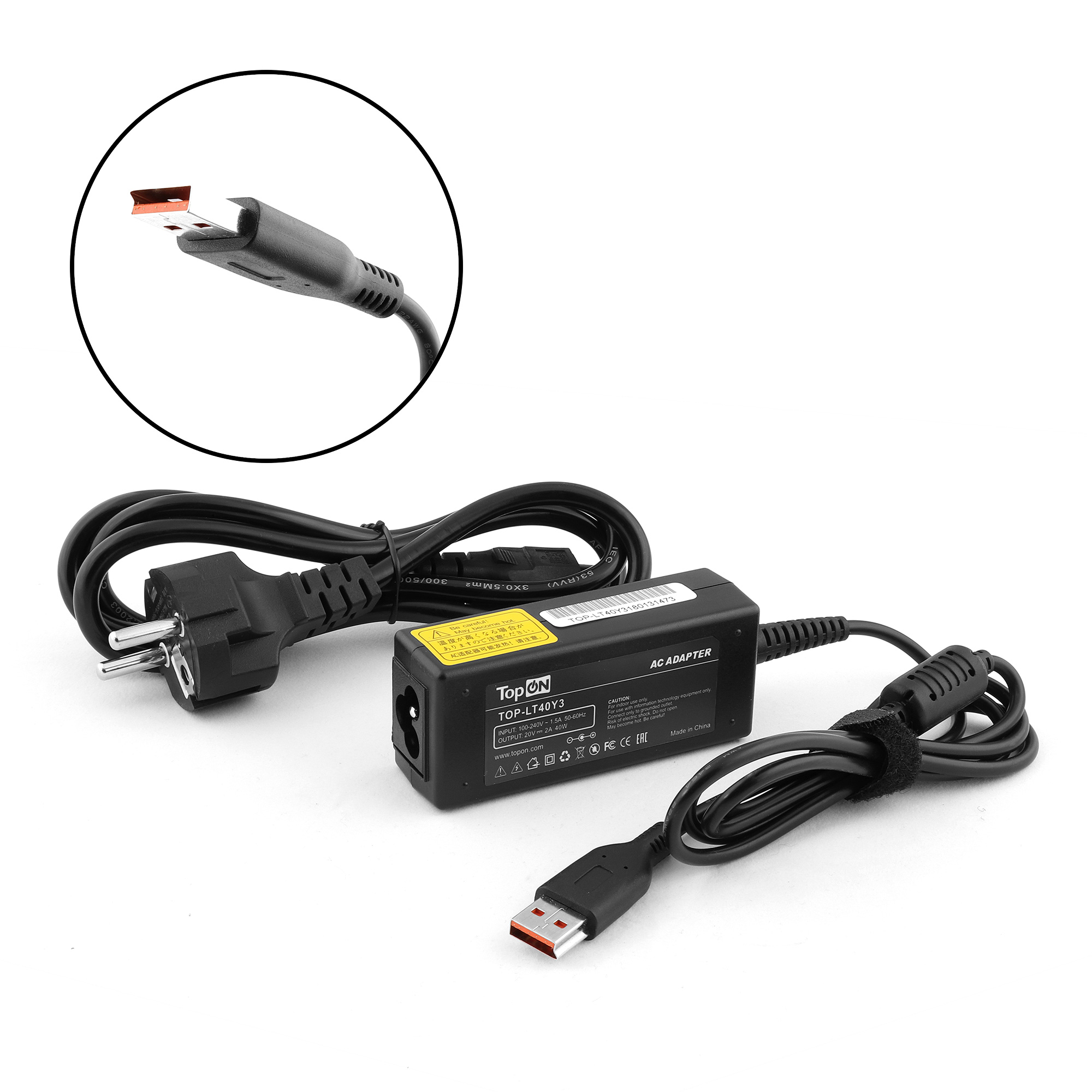 Блок питания для ноутбука Lenovo Yoga 3 Pro, IdeaPad Miix 2, Miix 700 Series. 20V 2A (Power USB) 40W. ADL40WCA, ADL40WCB, ADL40WCC.