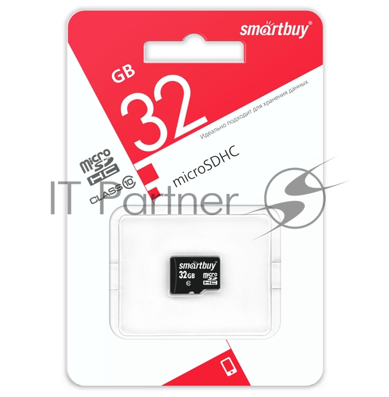 Карта памяти Micro SDHC 32GB Smartbuy Class 10 (без адаптера) LE