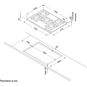 Встраиваемая газовая панель Korting HG 7115 CTRC / 5 конфорок, электроподжиг, газ-контроль, утопленные чугунные решетки, латунные переключатели, адаптер для WOK-конфорки, медный