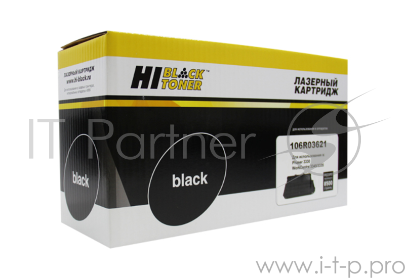 Тонер-картридж Hi-Black (HB-106R03621) для Xerox Phaser 3330/WC 3335/3345, 8,5K