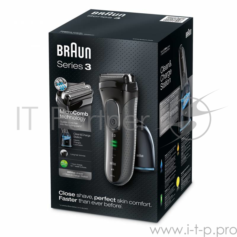 Бритва Braun 3050cc Series 3 grey