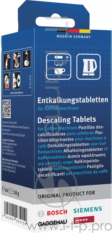 Таблетки для очистки от накипи Bosch TCZ 6002 для кофемашин и чайников 6 шт.(Арт 00311864)