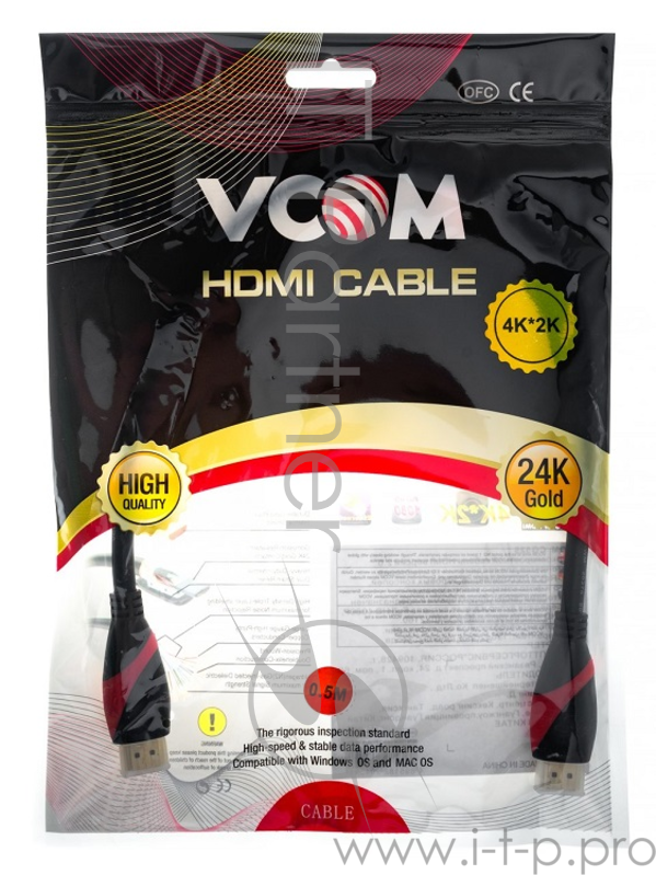 Кабель HDMI 19M/M ver. 2.0 black red, 0.5m VCOM <CG525-R-0.5>