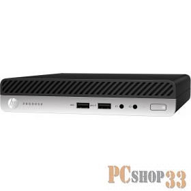 200GE(3.2Ghz)/8192Mb/256PCISSD