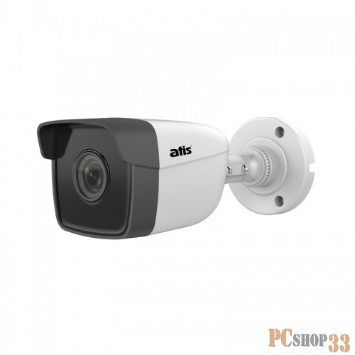 ATIS ANH-B12-2.8 Уличная цилиндрическая IP-камера ATIS ANH-B12-2.8 с подсветкой до 20м, 2Мп, 1080р