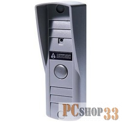 Домофоны Falcon Eye AVP-505 (PAL) накладная Светло-серая 4-х проводная накладная видеопанель с ИК подветкой до 0,6м,матрица 1/3, 400 ТВл,0,5лк, 12В, угол обзора 75 (гор.) 55 (верт.)