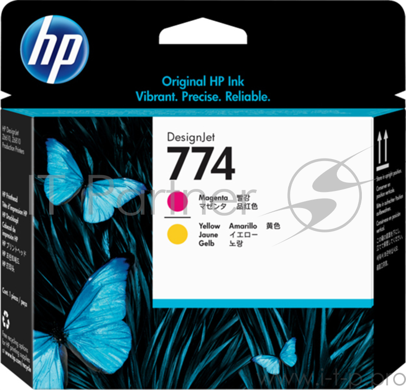 Печатающая головка HP 774 пурпурная и желтая
