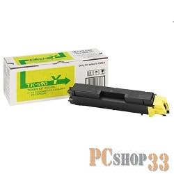 Тонер Картридж Kyocera TK-590Y желтый для Kyocera FSC2026/2126 (5000стр.)