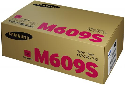 Тонер Картридж SAMSUNG CLT-M609S/ SU352A пурпурный (7000стр.) для Samsung CLP-770ND