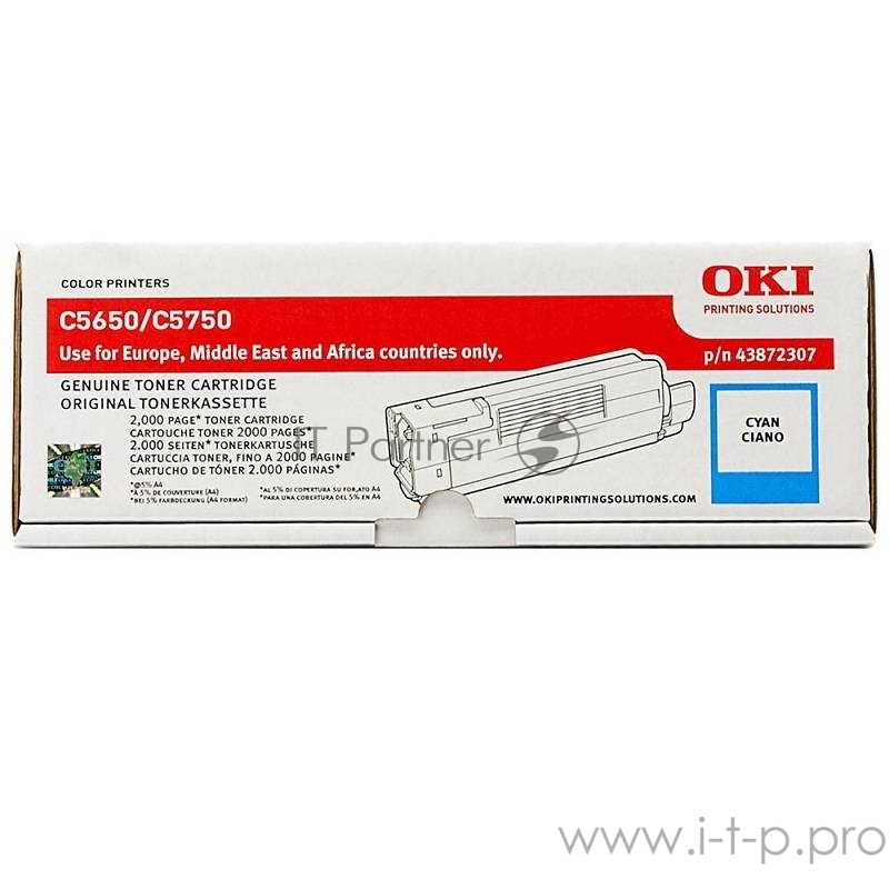 Тонер-картридж Oki C5650/5750 2K (cyan)