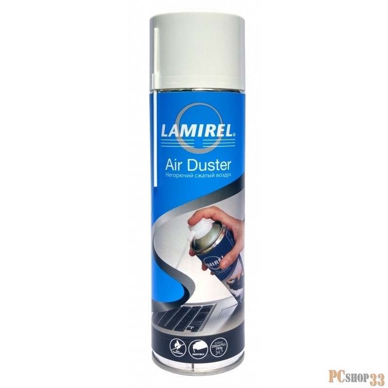 Lamirel LA-93565(01) Баллон со сжатым воздухом {650мл контейнер/250 мл вещества}