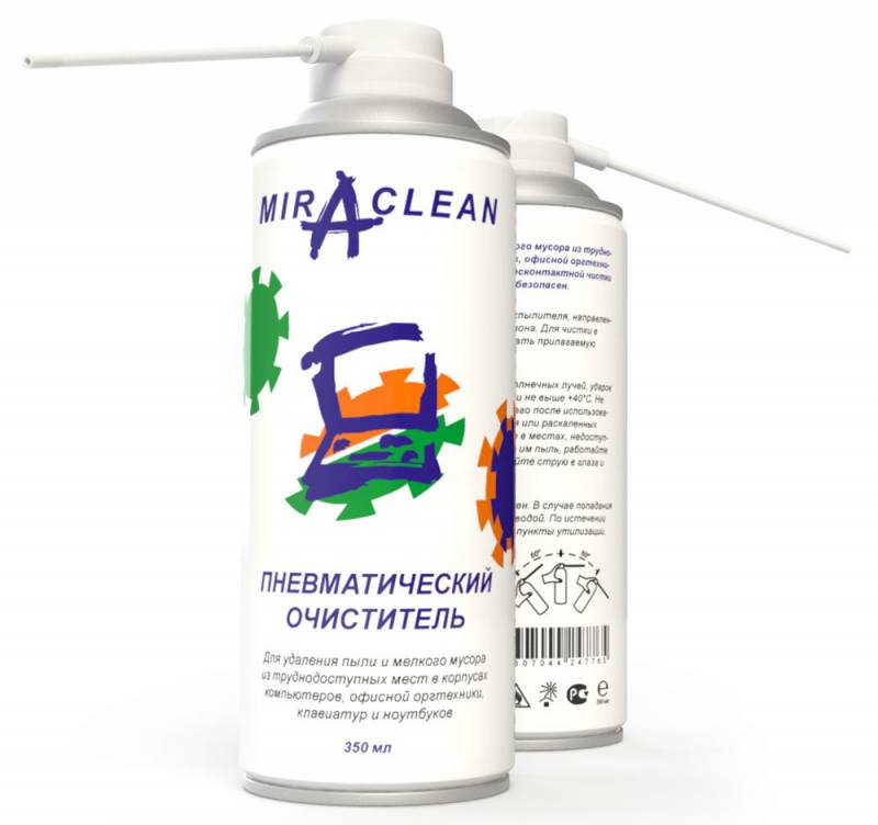 Пневматический очиститель Miraclean, 350 мл. 350мл