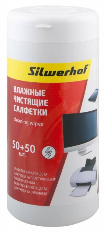 Чистящие салфетки влажные, для экранов/мониторов/пластика, SILWERHOF DUO CLEAN, 50шт. + 50шт., пласт