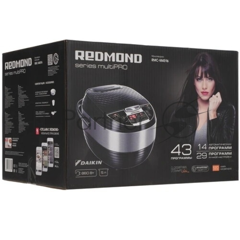 Мультиварка REDMOND RMC-M4516