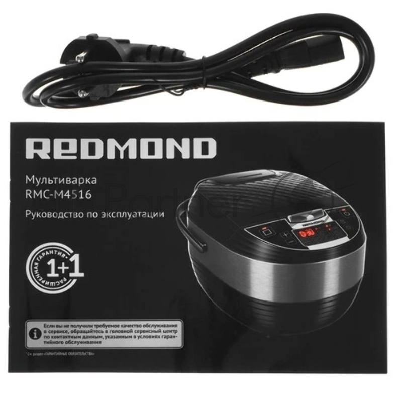 Мультиварка REDMOND RMC-M4516