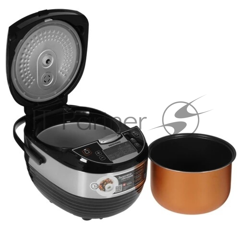 Мультиварка REDMOND RMC-M4516