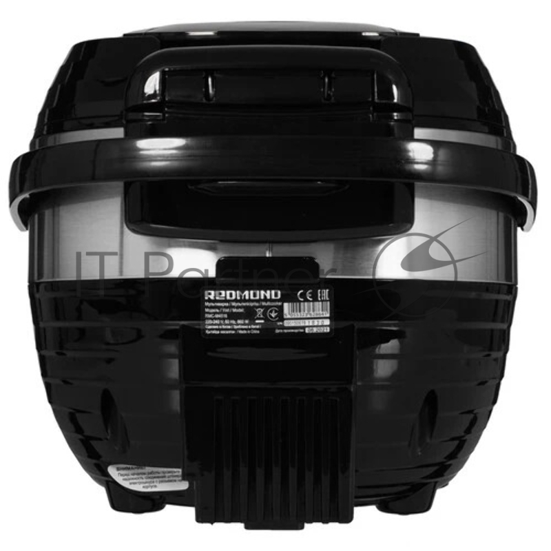 Мультиварка REDMOND RMC-M4516