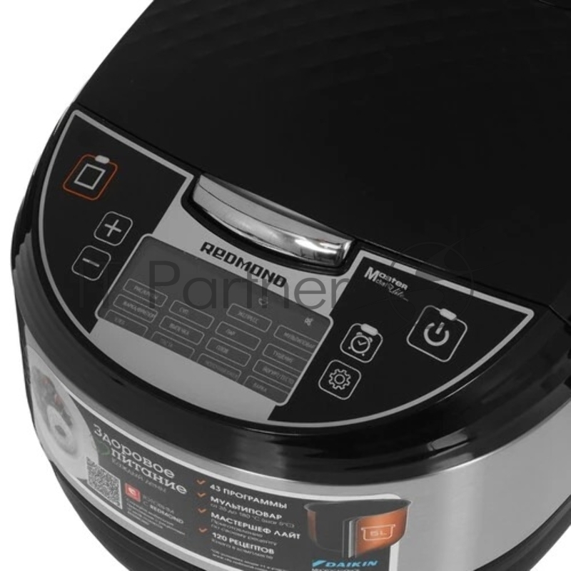 Мультиварка REDMOND RMC-M4516