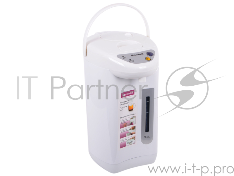 Термопот Maxwell MW-1754 (W) 800 Вт,макс.3,3 л,автомат.и ручная подача воды (3 режима)