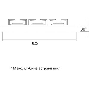 Газовая варочная поверхность металл, ширина 90 см, 5 газовых конфорок, WOK конфорка повышенной мощности, автоподжиг, газ-контроль, чугунные решетки, цвет черный/ручки цвета серебро