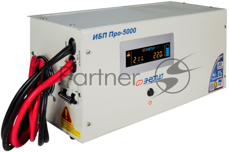 ИБП ЭНЕРГИЯ Pro-5000 24V выходное напряжение 220В ±5%