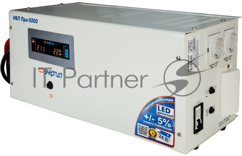ИБП ЭНЕРГИЯ Pro-5000 24V выходное напряжение 220В ±5%