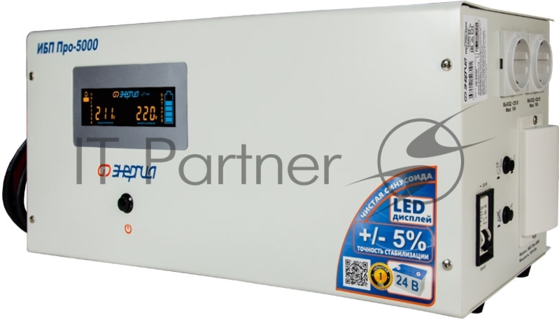 ИБП ЭНЕРГИЯ Pro-5000 24V выходное напряжение 220В ±5%