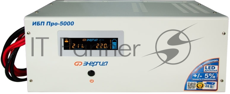 ИБП ЭНЕРГИЯ Pro-5000 24V выходное напряжение 220В ±5%