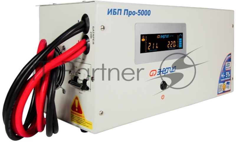 ИБП ЭНЕРГИЯ Pro-5000 24V выходное напряжение 220В ±5%