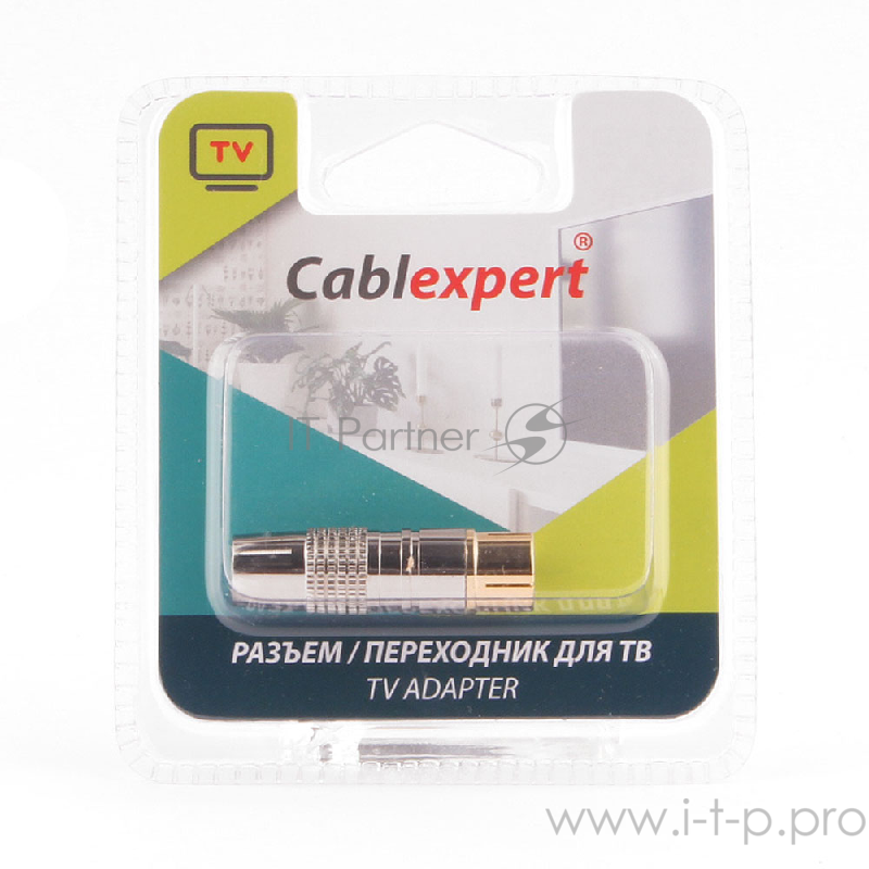 Разьем Cablexpert TVPL-06, TV (мама) позолоченный, латунь OD8.5, блистер