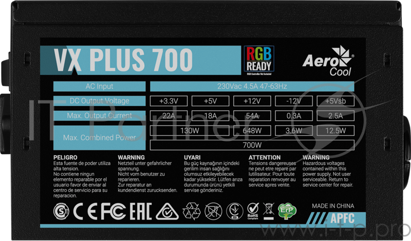 Блок питания Aerocool 700W Retail VX PLUS 700 RGB , подсветка, ATXv2.3 Haswell, fan 12cm, 500mm cable, power cord, PCIe 6+2P x2, SATA x6, PATA x3, FDD
