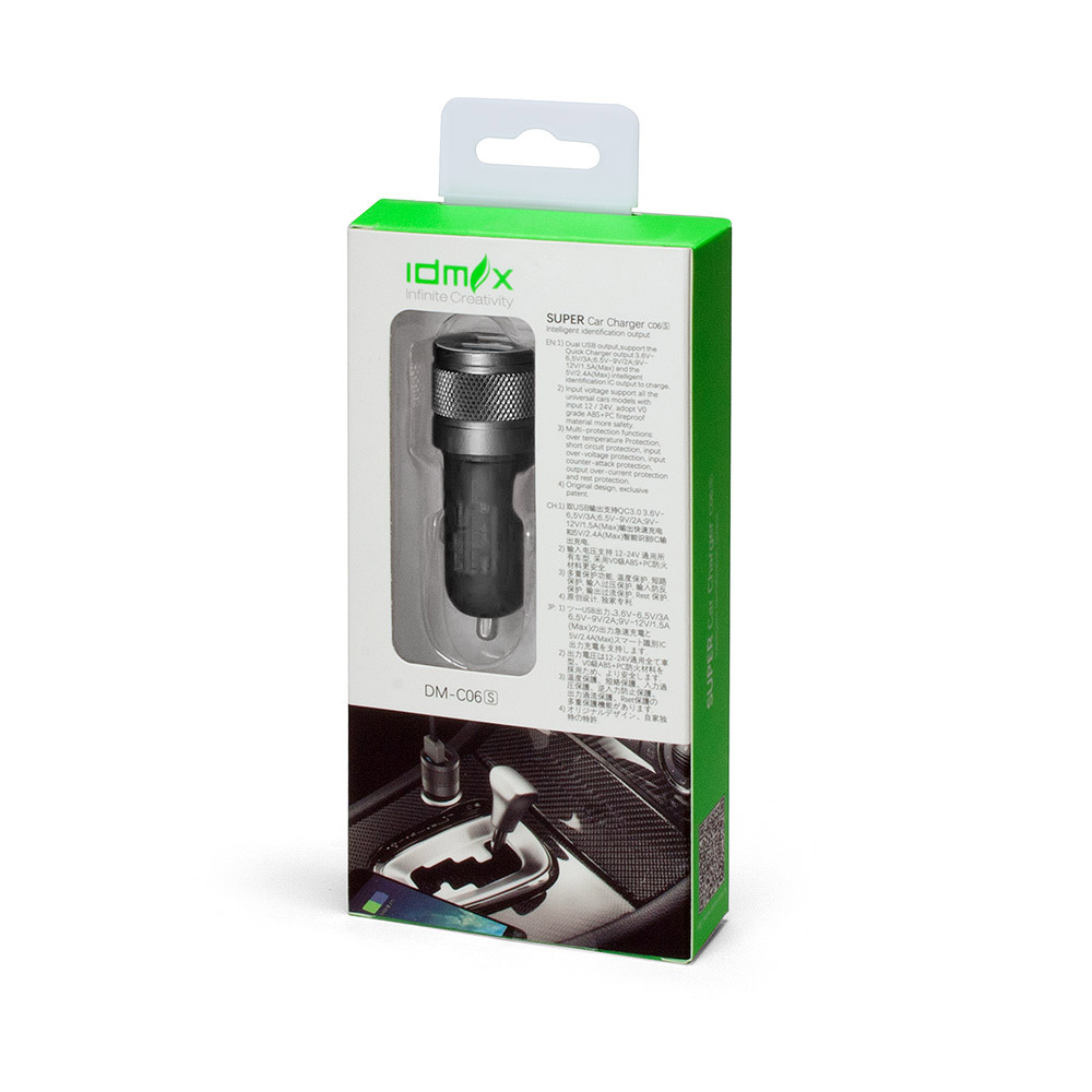 Автозарядка IDMIX C06S 18W на 2 USB-порта с функцией быстрой зарядки Qualcomm QC 3.0. Черная.