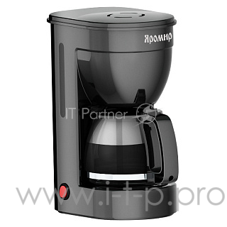 Кофеварка ЯРОМИР ЯР-552 черный : 650 Вт, 750 мл (Россия)(6)