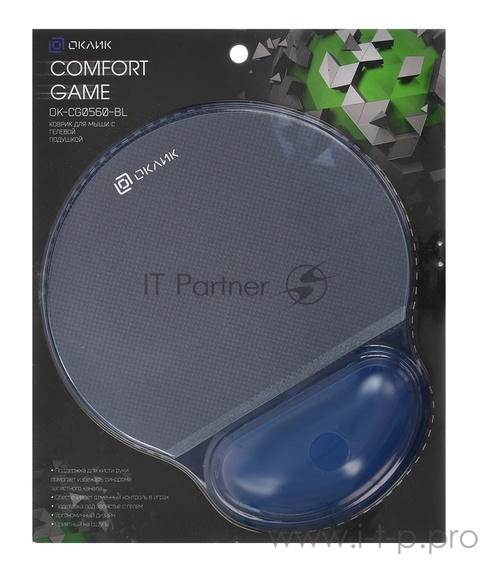 Коврик для мыши Oklick OK-CG0560-BL синий