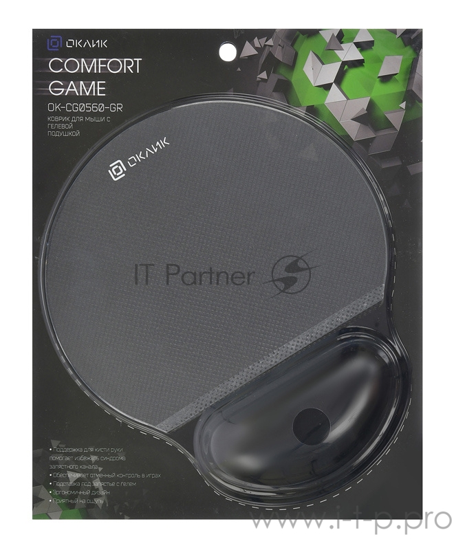 Коврик для мыши Oklick OK-CG0560-GR серый