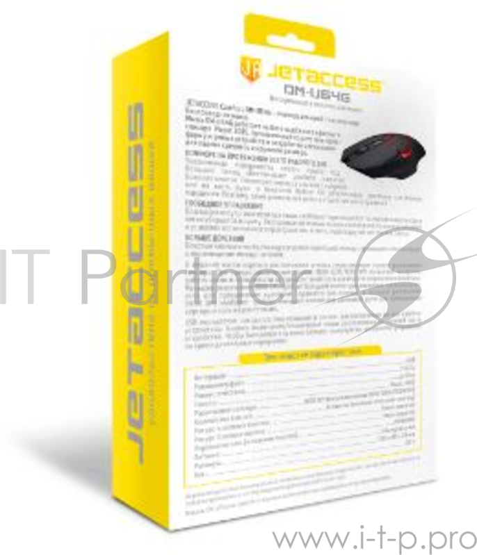 Беспроводная мышь Jet.A Comfort OM-U64G чёрно-красная (800/1200/1600dpi, Pixart 3065, 6 кнопок, USB)