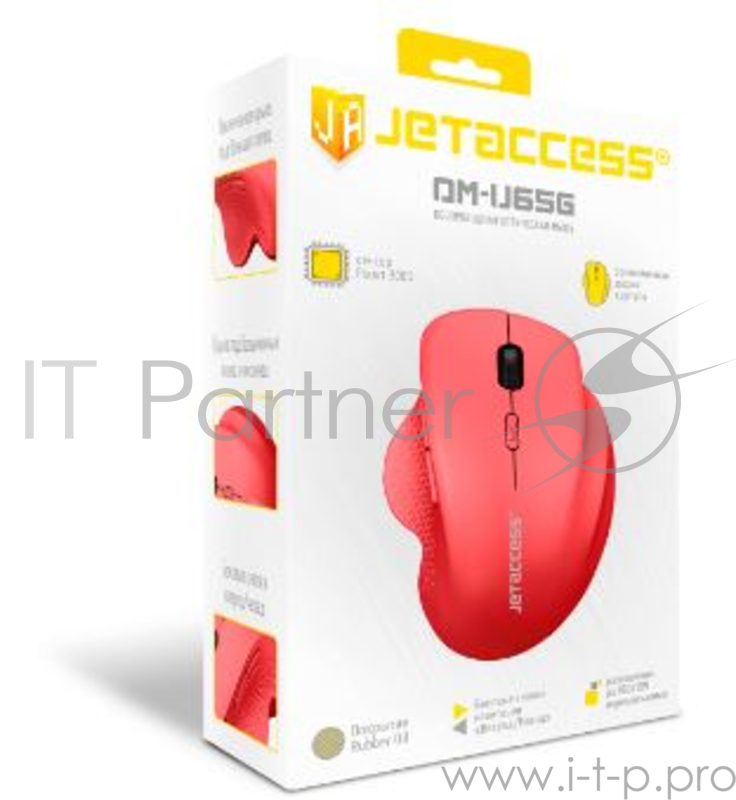 Беспроводная мышь Jet.A Comfort OM-U65G красная (800/1200/1600dpi, Pixart 3065, 6 кнопок, USB)