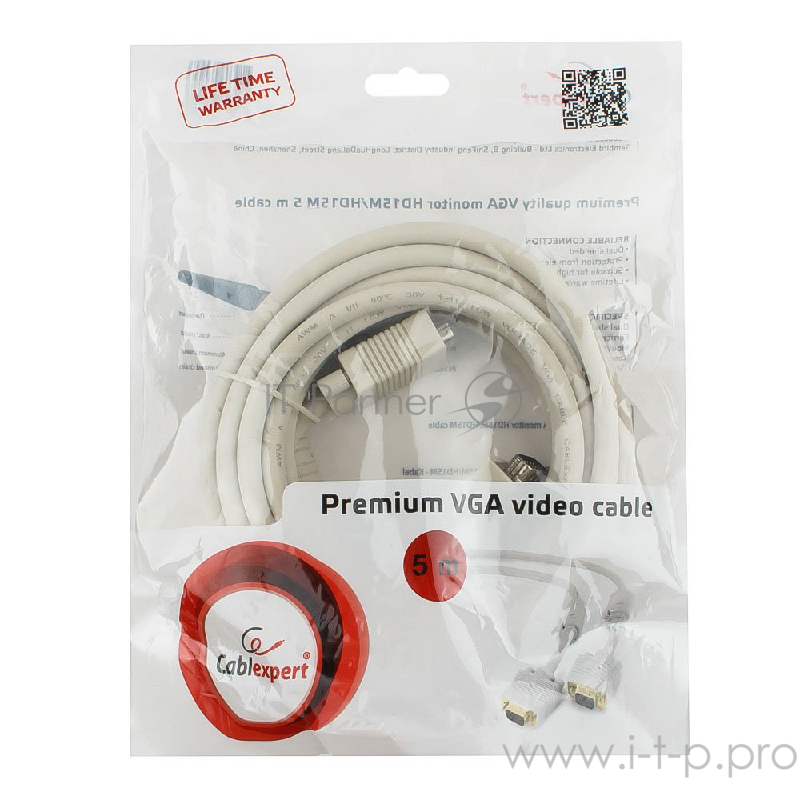 Кабель Gembird/Cablexpert CC-PPVGA-5M, Кабель VGA Premium , 15M/15M,5.0м, серый, тройной экран, феррит.кольца