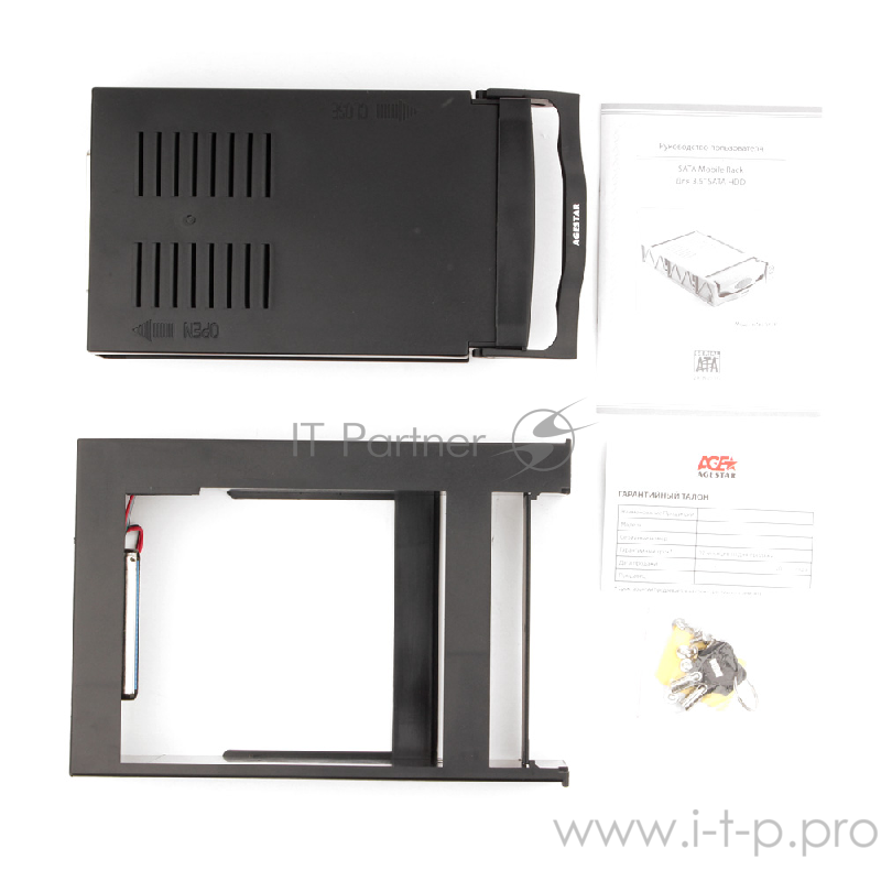 Mobile rack (салазки), 3,5 SATA I/II/III AgeStar SR3P-K-2F (BLACK)