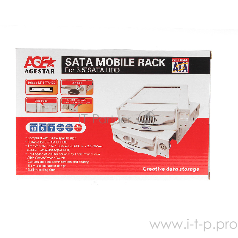Mobile rack (салазки), 3,5 SATA I/II/III AgeStar SR3P-K-2F (BLACK)
