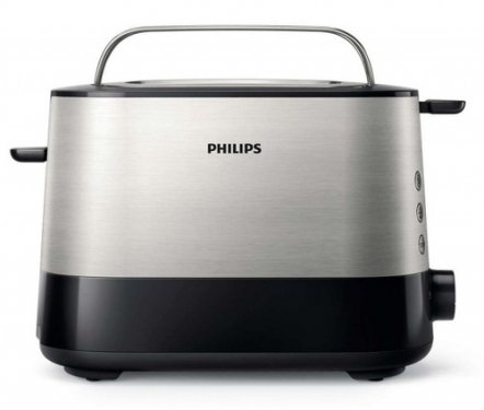 Тостер PHILIPS HD 2635 серебристый