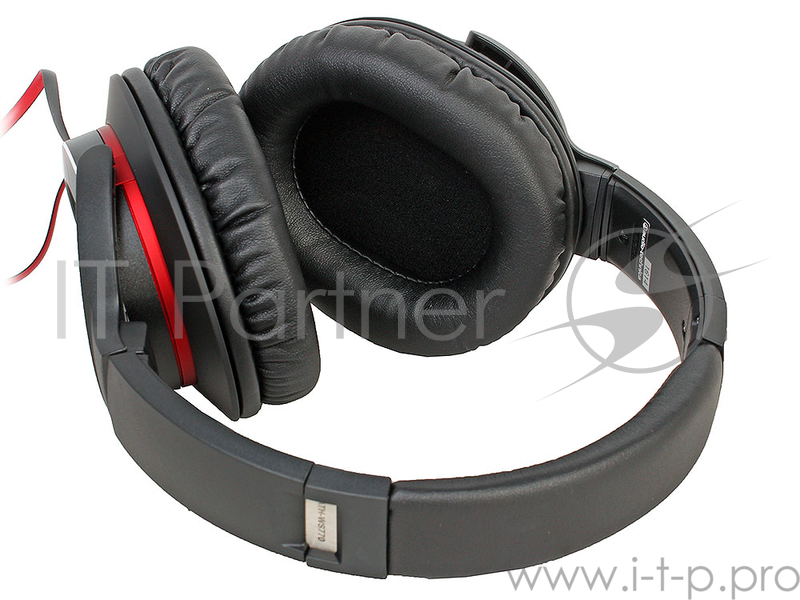 Наушники AUDIO-TECHNICA ATH-WS770iS BRD