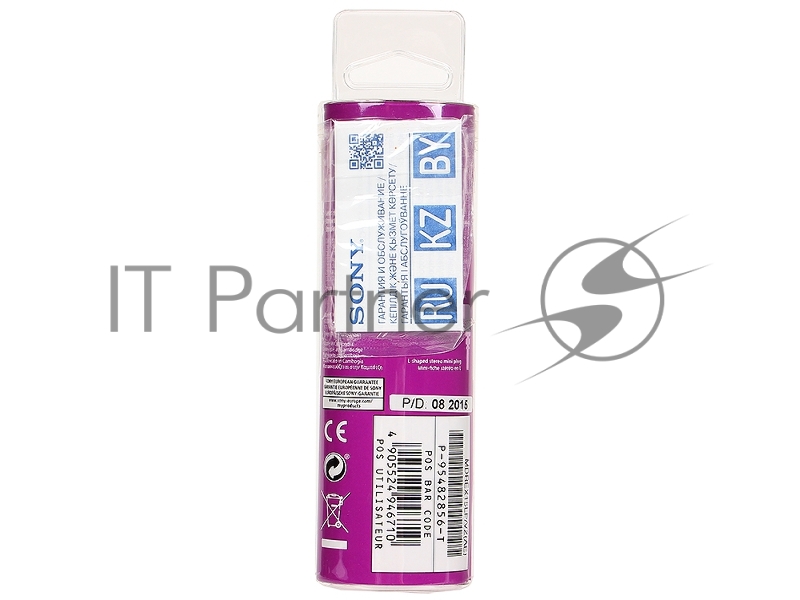 Sony MDR-EX15LPLV Наушники , фиолетовый