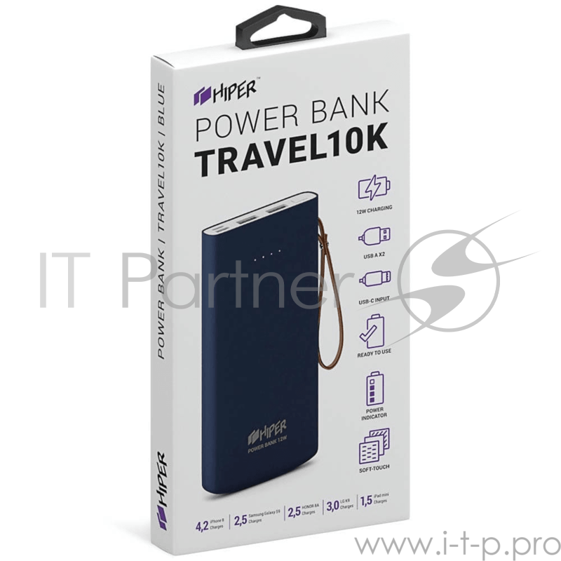 Аккумулятор HIPER Внешний аккумулятор HIPER TRAVEL 10K Li-Pol 10000 mAh Soft-touch 3A+3A 2xUSB 1xType-C синий