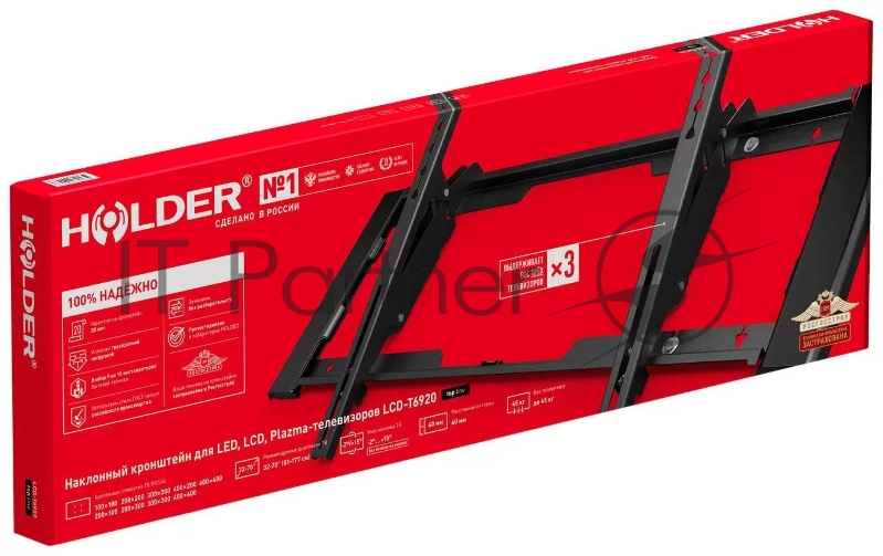 HOLDER LCD-T6920-B черный кронштейнДиагональ: от 32 до 70. Нагрузка: до 45кг. Расстояние от стены: 60мм. Угол наклона: +2⁰ + 15⁰, Угол поворота: 0⁰ Стандарт крепления Vesa 600*400, 400*400, 400*200, 400*300, 300*300, 200*300, 200*200, 100*100