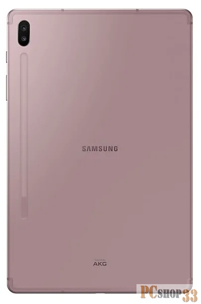 9.0/золотистый/13Mpix/8Mpix/BT