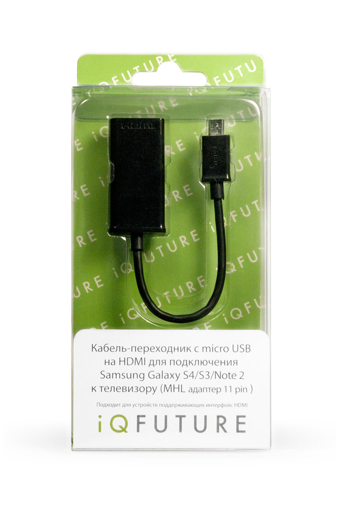 Кабель-переходник MicroUSB - HDMI (MHL) для передачи цифрового аудио и видео сигнала со смартфона или планшета на TV и монитор. 11-pin. Черный.