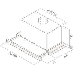 Вытяжка встраиваемая ELICA ELITE 14 LUX GRVT/A/60/ 60 см, кнопочное управление, 650 куб. м. , серая+черное стекло