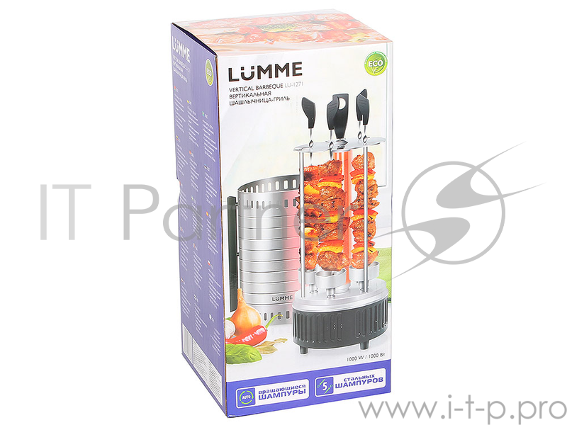 Шашлычница электрическая LUMME LU-1271 серый гранит
