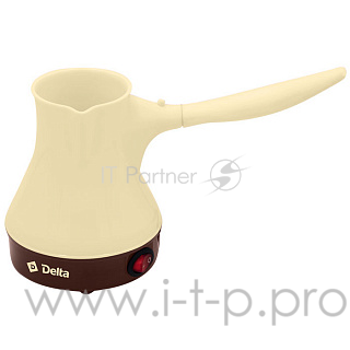 Турка электрическая DELTA DL-8162 бежевый с корич.: 500Вт, СЪЕМНАЯ РУЧКА,объем 2 чашки(Россия)(30)